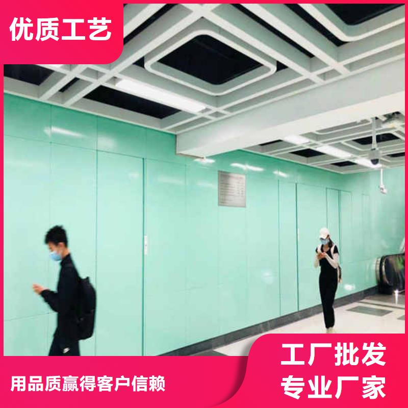 ​搪瓷钢板防火隔热隔音内墙板实体厂家支持定制本地经销商