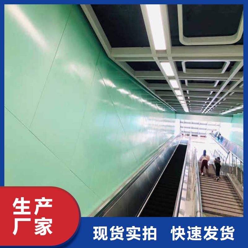 搪瓷钢板【活动房地板】讲信誉保质量实力优品