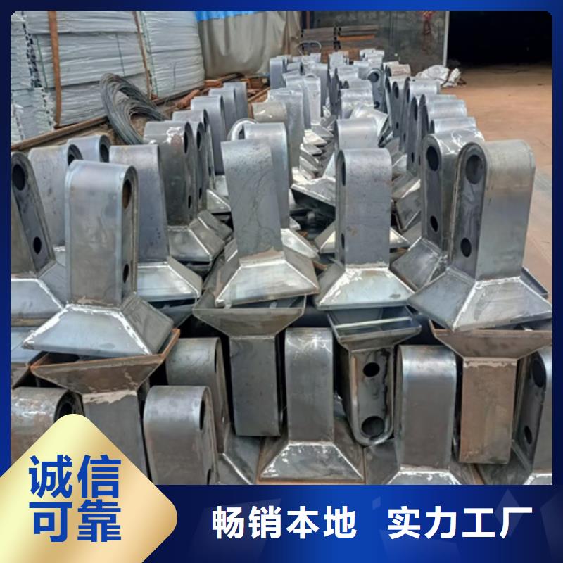 【护栏立柱,人行道栏杆厂家货源】品质保障售后无忧