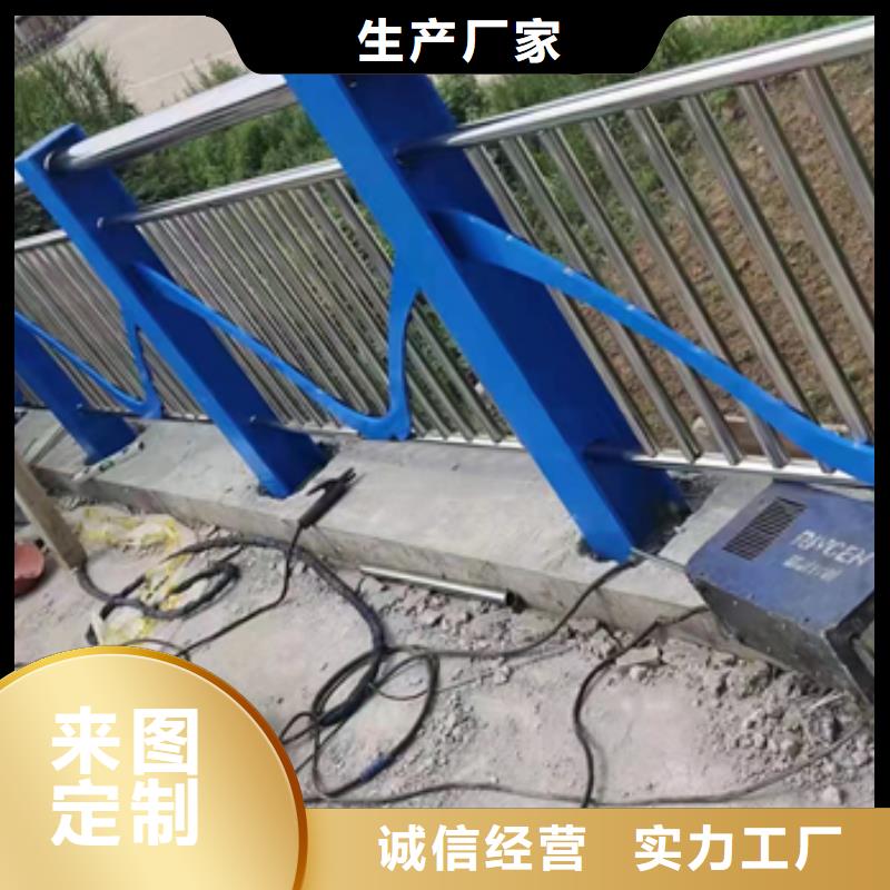 【不锈钢复合管护栏城市景观防护栏24小时下单发货】客户好评