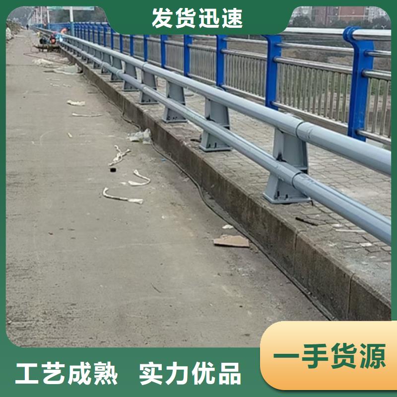 不锈钢复合管护栏_河道景观护栏发货迅速专业品质