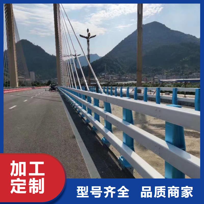 防撞护栏不锈钢复合管道路护栏从厂家买售后有保障精工细致打造