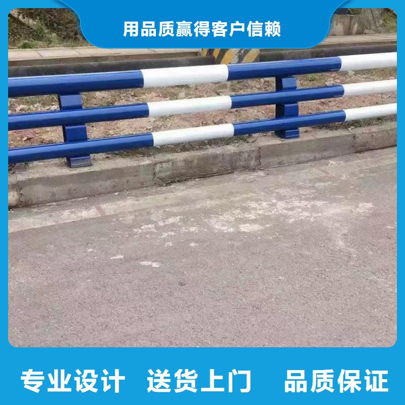 防撞护栏304不锈钢复合管实力见证认准大品牌厂家