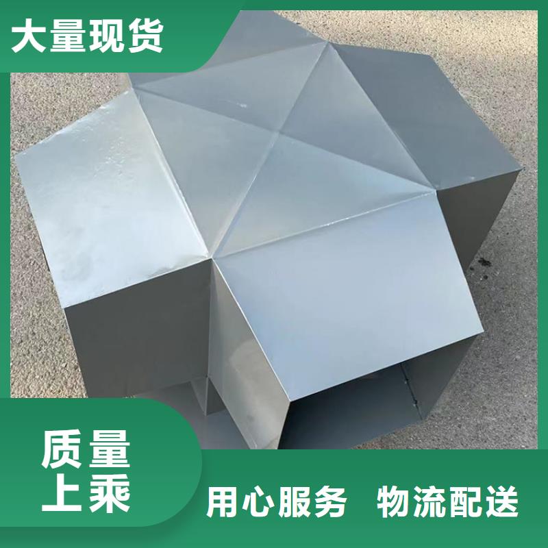 铝合金烟囱帽销售品牌大厂家