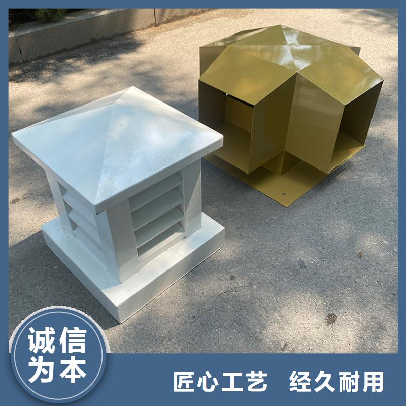 热镀锌金属排风帽施工方便同城生产厂家