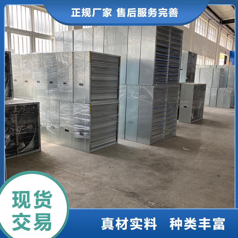 重锤式负压风机新品上市物美价优