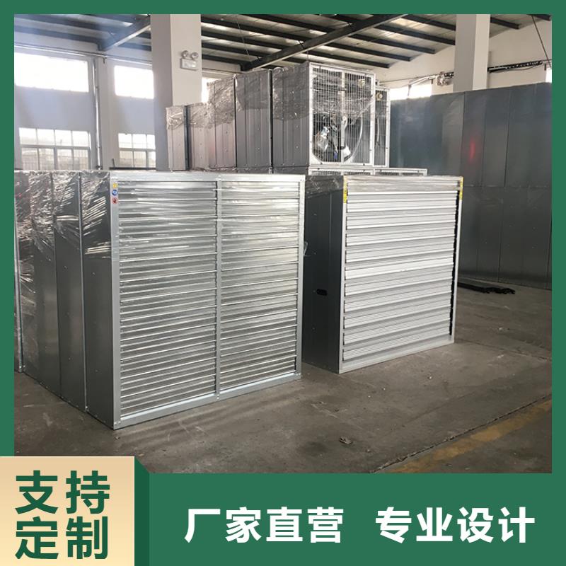 排风扇大功率换气扇无电通风同城服务商