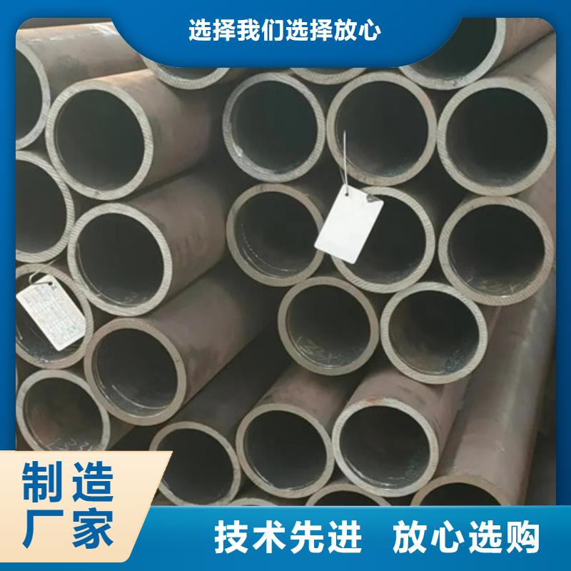 无缝钢管,Q345D精密钢管正规厂家量大更优惠