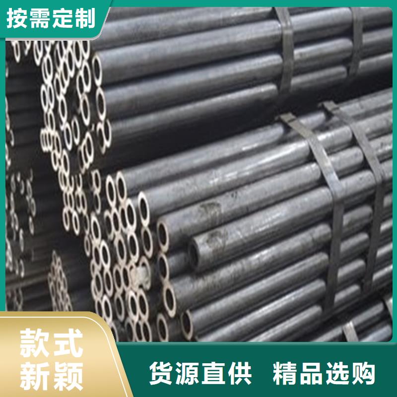 精密钢管产品细节参数现货销售