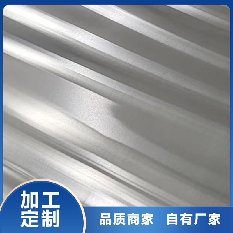 铝板精密钢管源头厂商同城厂家