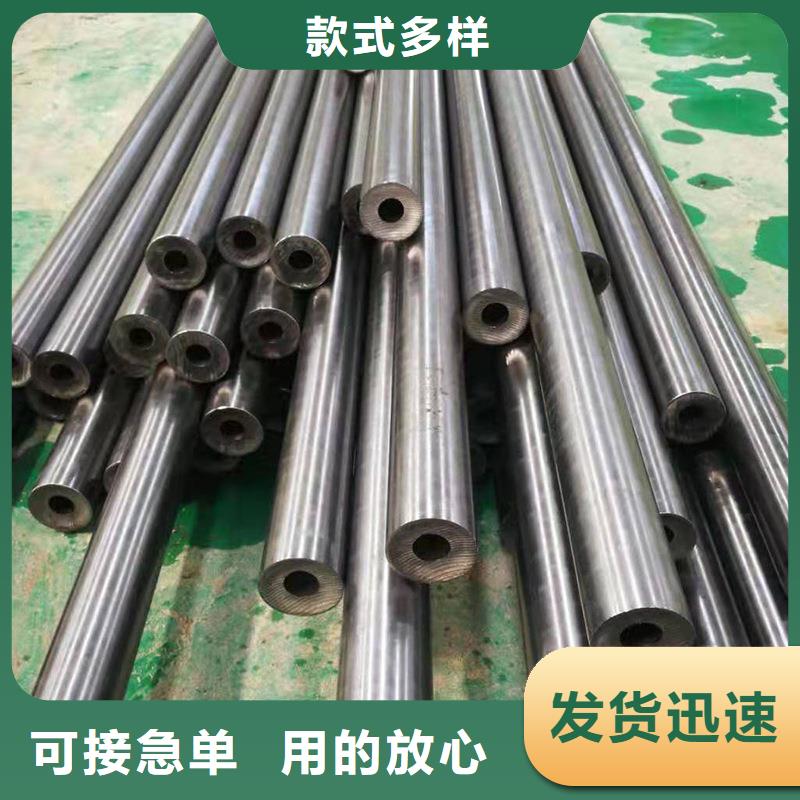 精密管精密钢管一手价格同城供应商