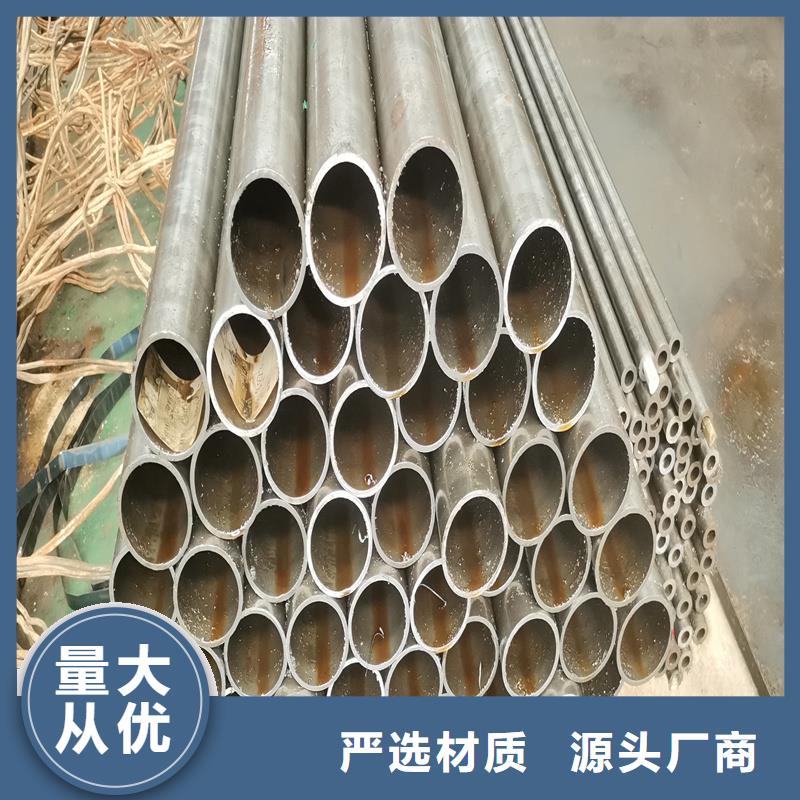 精密管精密钢管专业生产品质保证同城服务商