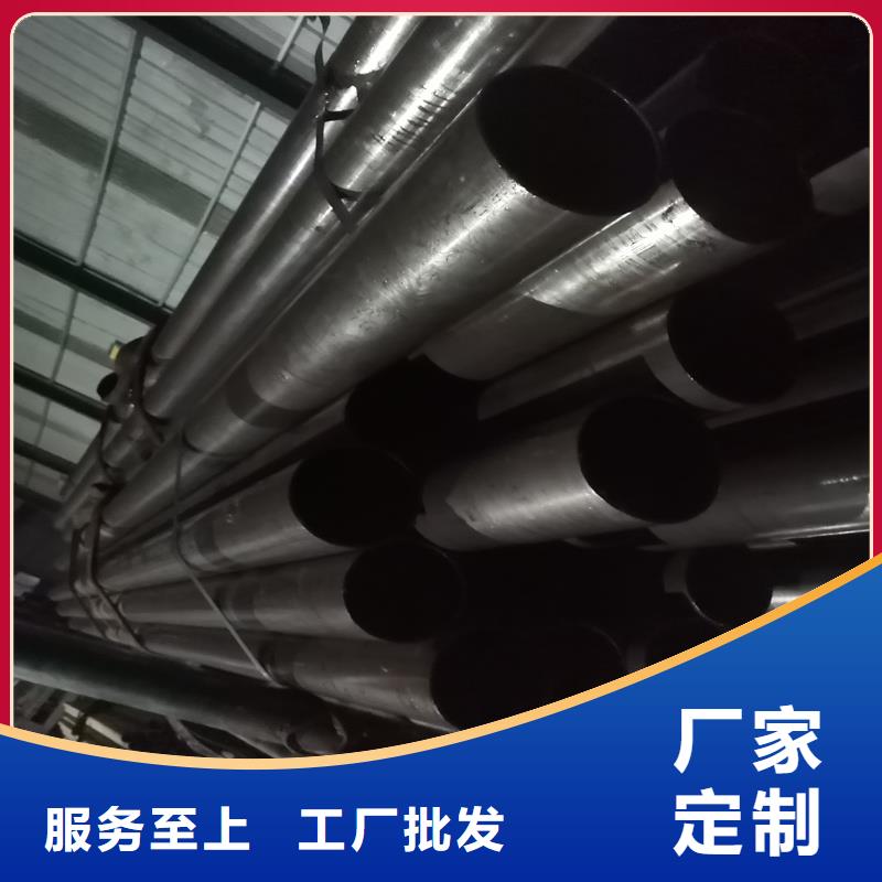 精密管精密钢管满足您多种采购需求厂家拥有先进的设备