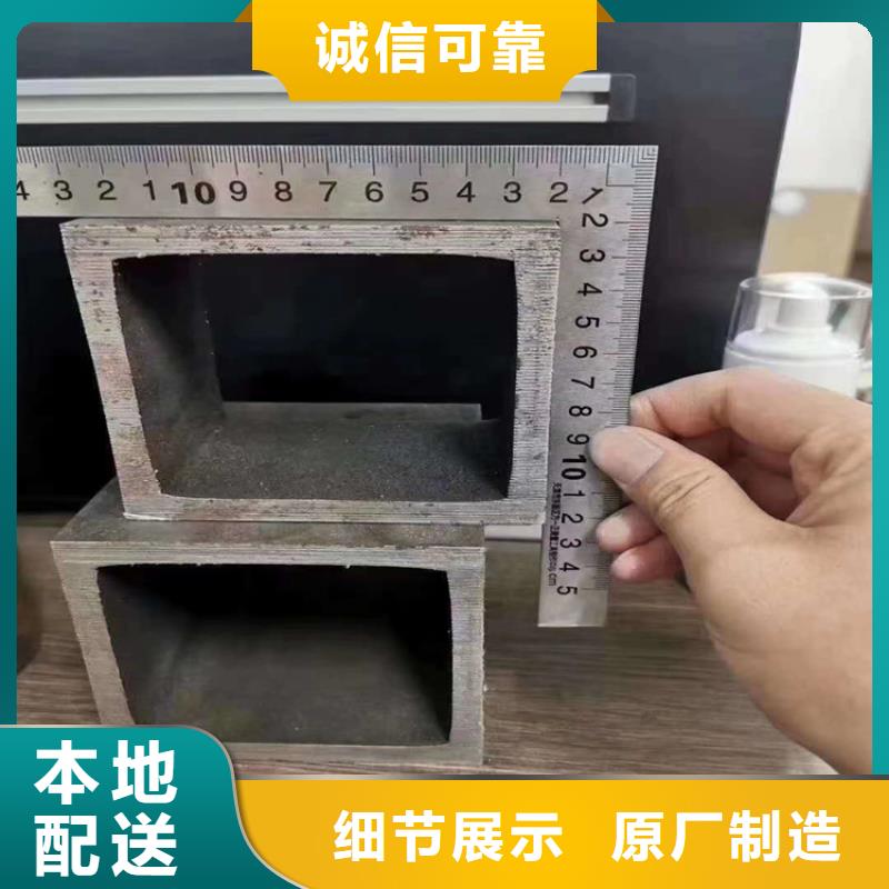 无缝方矩管精密钢管专业生产团队源头工厂量大优惠