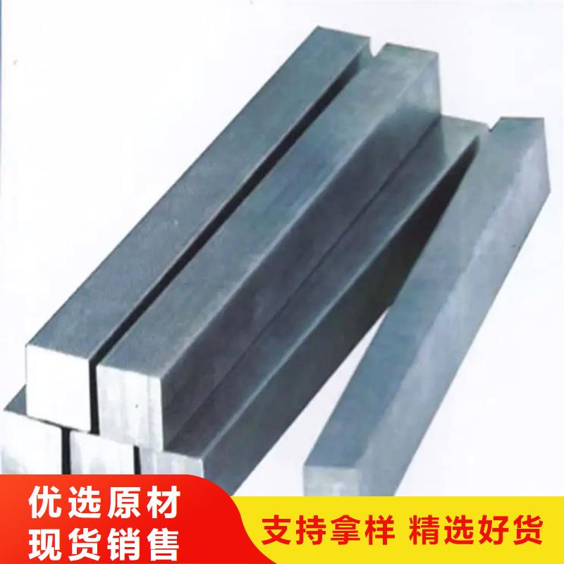 方钢热轧厚壁管厂家直销规格多样快速发货