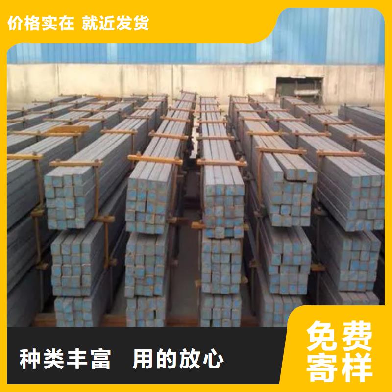 【方钢无缝方矩管海量货源】本地供应商
