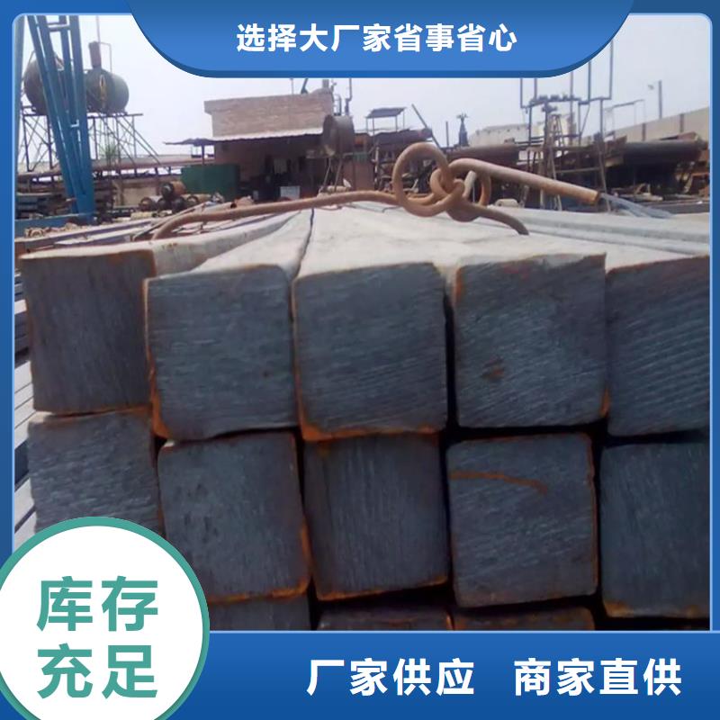 【方钢精密钢管按需定做】精致工艺