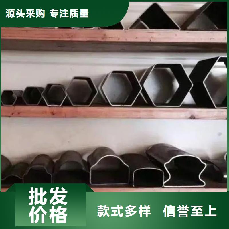 六角管薄壁方矩管一站式供应厂家好品质经得住考验