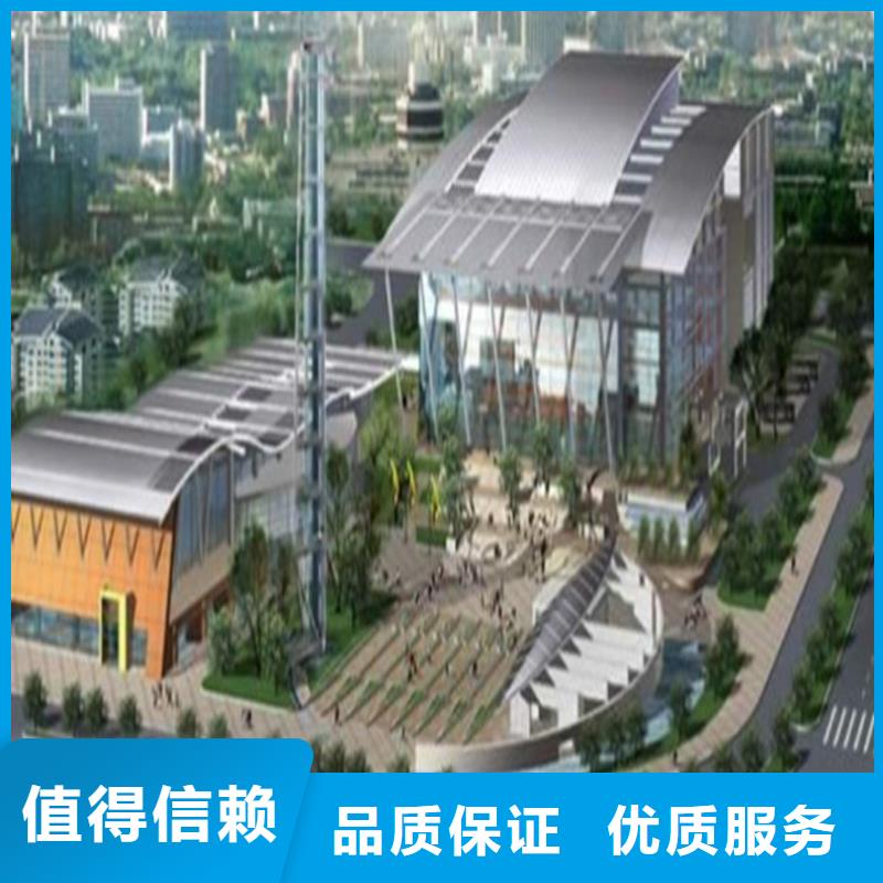工程预算_【建筑项目投资】价格透明随叫随到