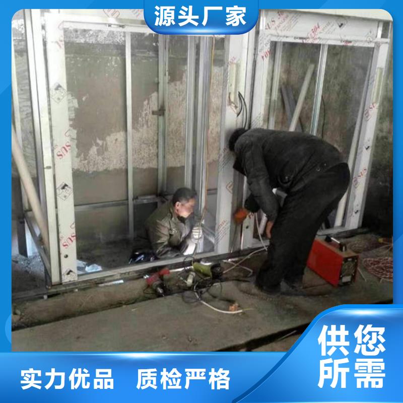 升降货梯餐梯卓越品质正品保障用心做好细节