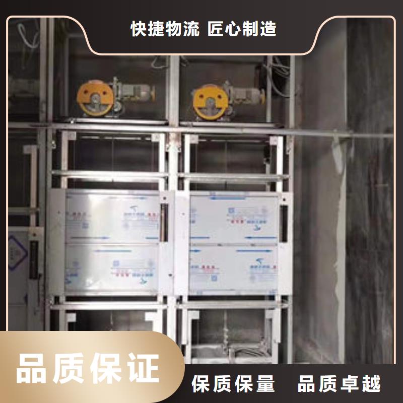 升降货梯小型升降机设备检验发货质量三包
