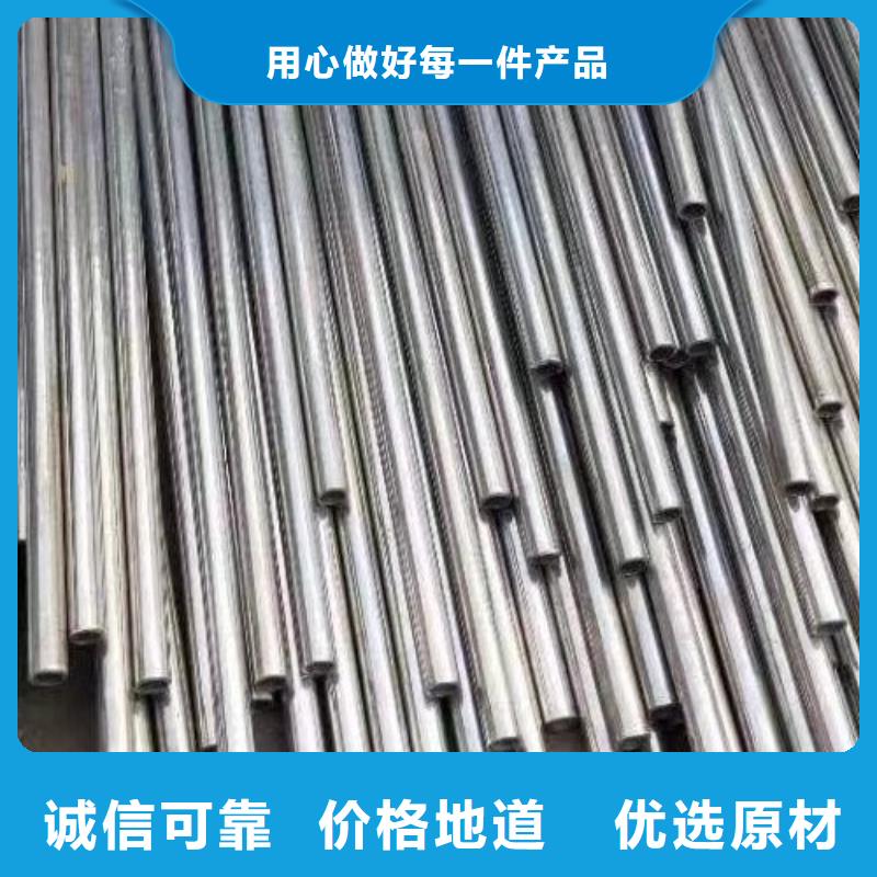 哈氏合金管inconel718发货迅速高性价比