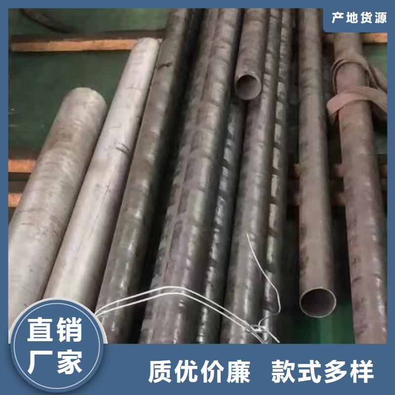 哈氏合金管_904L保障产品质量现货交易