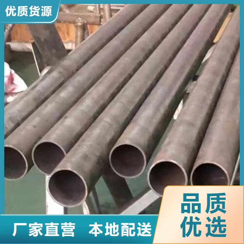 【哈氏合金管】inconel625真正让利给买家产品优势特点