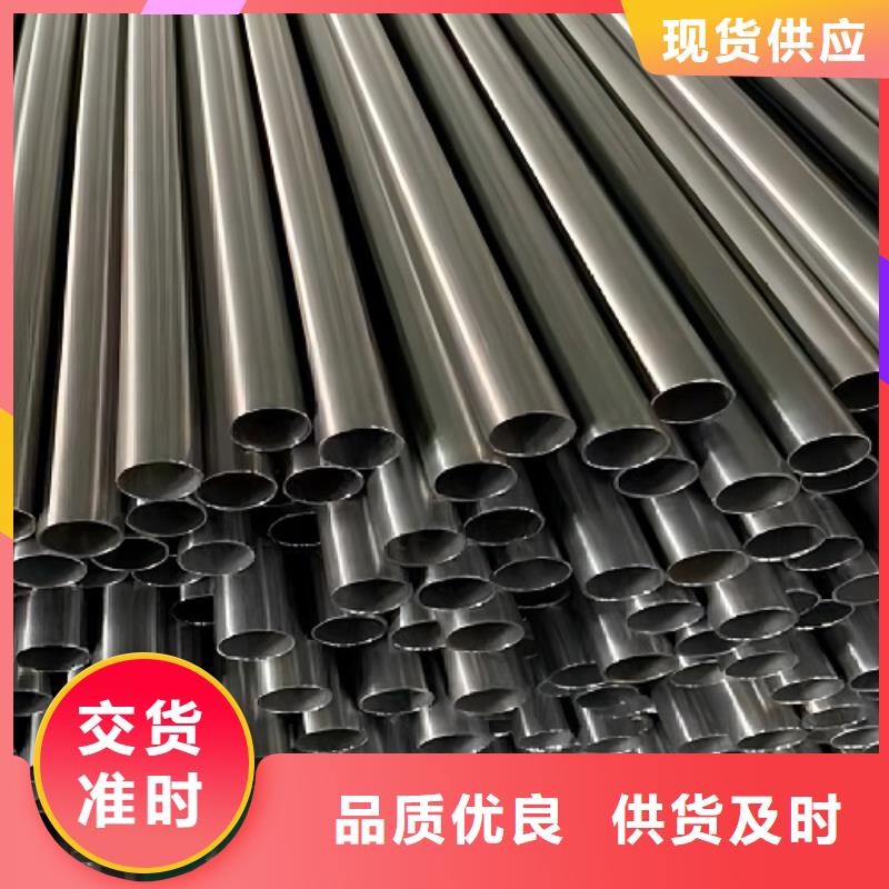 【哈氏合金管】-哈氏合金C276管可放心采购厂家质量过硬