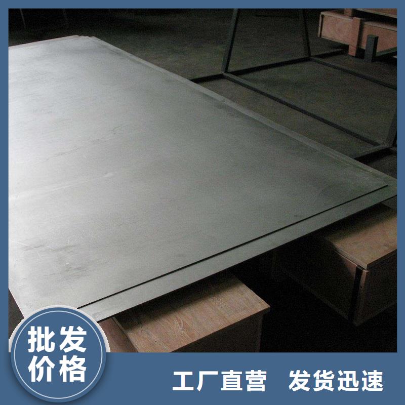 ​【哈氏合金板】inconel718质检严格质量不佳尽管来找我