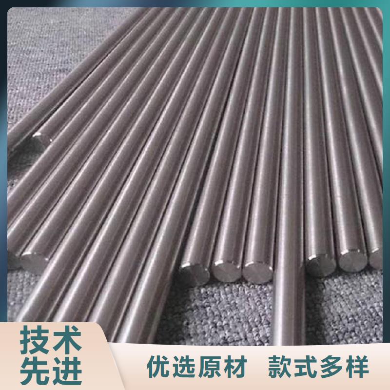 哈氏合金棒inconel600甄选好物省心又省钱