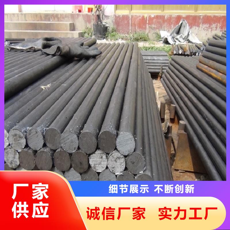 哈氏合金棒inconel600服务周到厂家实力大