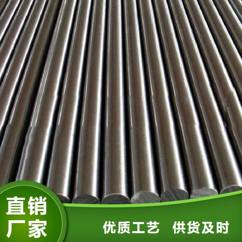 哈氏合金棒inconel625设备齐全支持定制来图来样定制