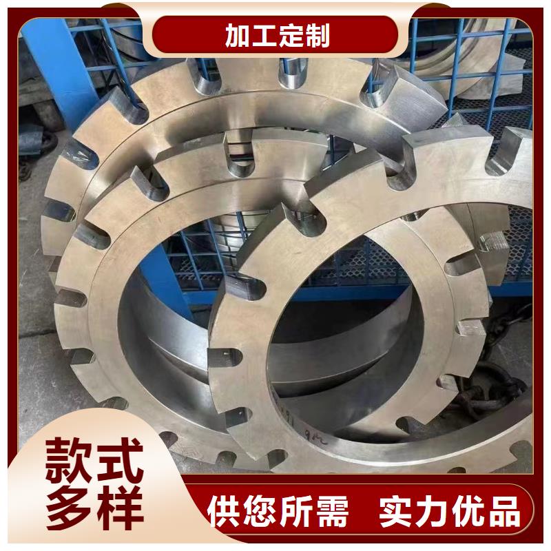 C276法兰inconel600把实惠留给您专业设计