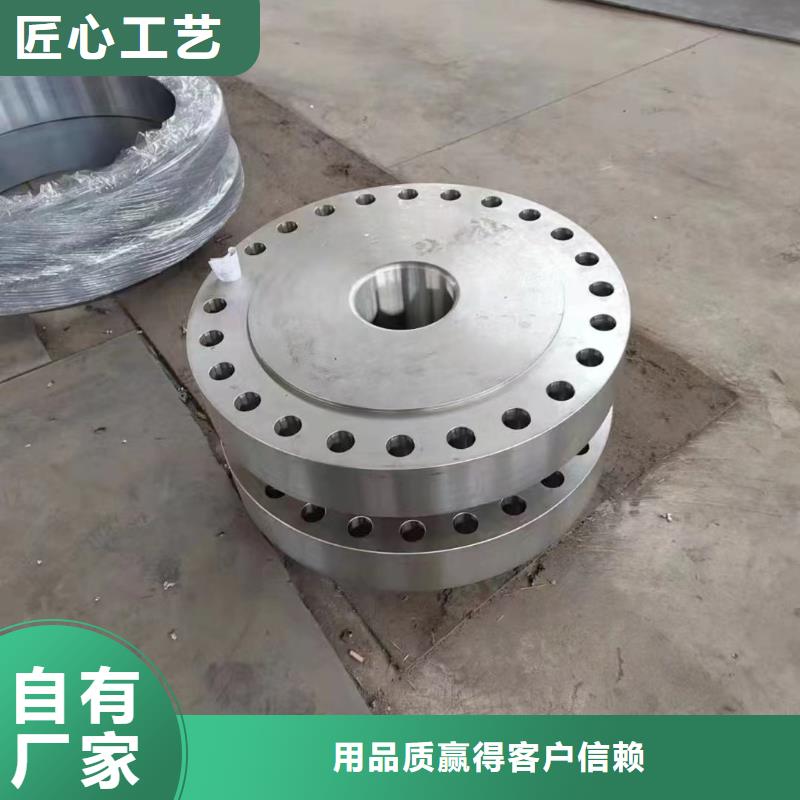 C276法兰inconel625一站式供应厂家批发商