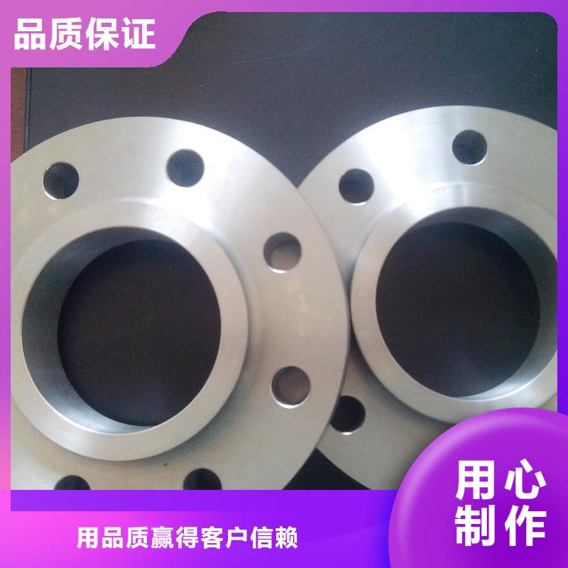 C276法兰inconel625保障产品质量直销厂家