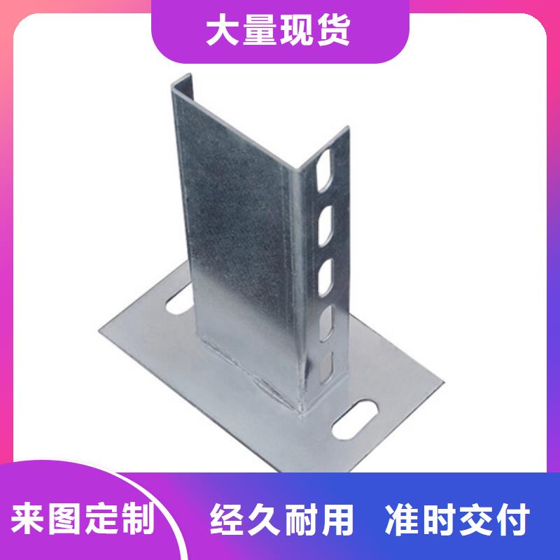 发货及时的水平桥架厂家细节之处更加用心