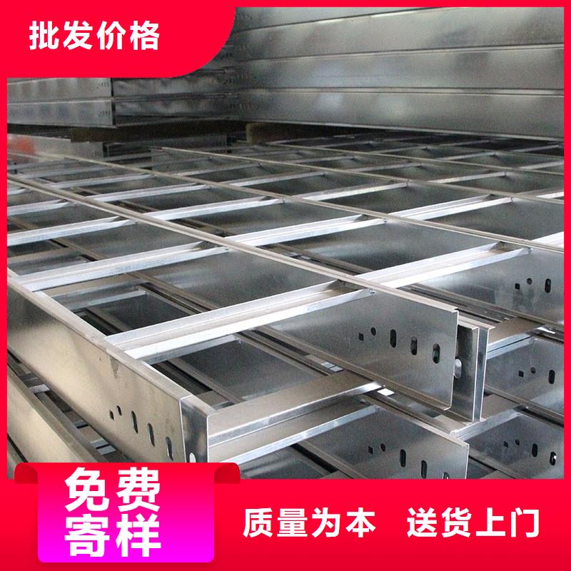 找大跨距桥架全国统一价实力工厂
