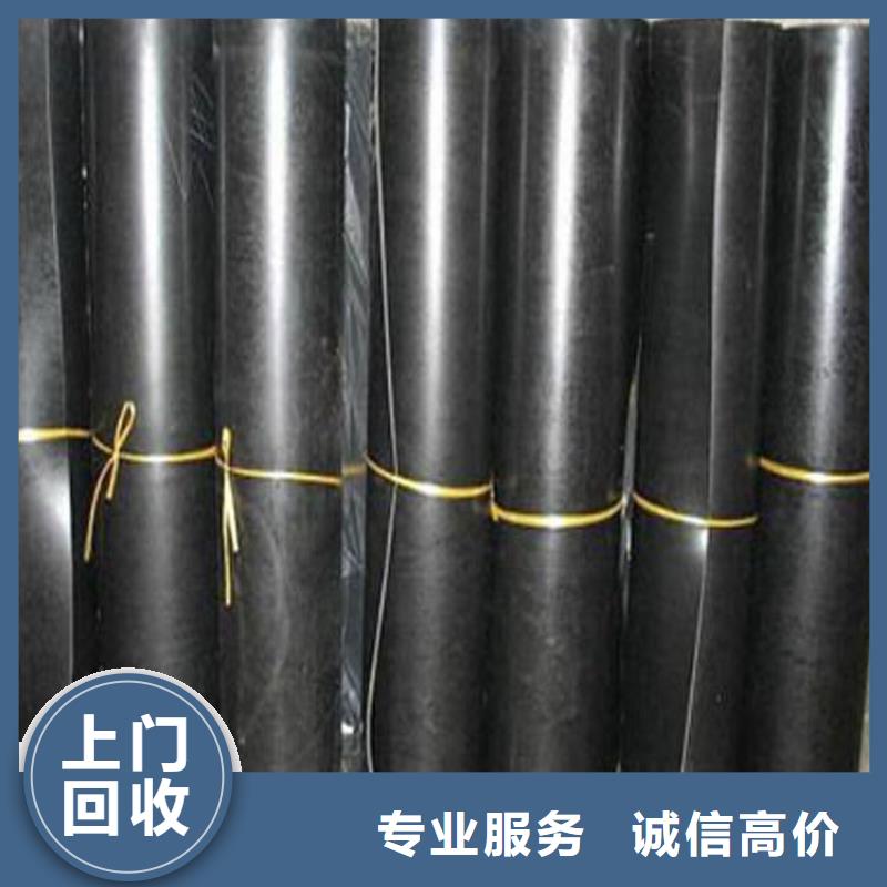 化工回收_回收色酚诚信合作当地生产厂家
