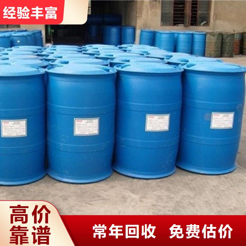 化工回收碳酸锂回收可靠放心上门快