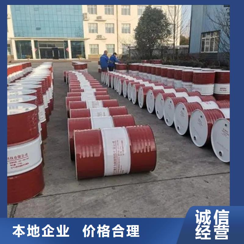 化工回收_回收聚酯油漆放心选择上门快