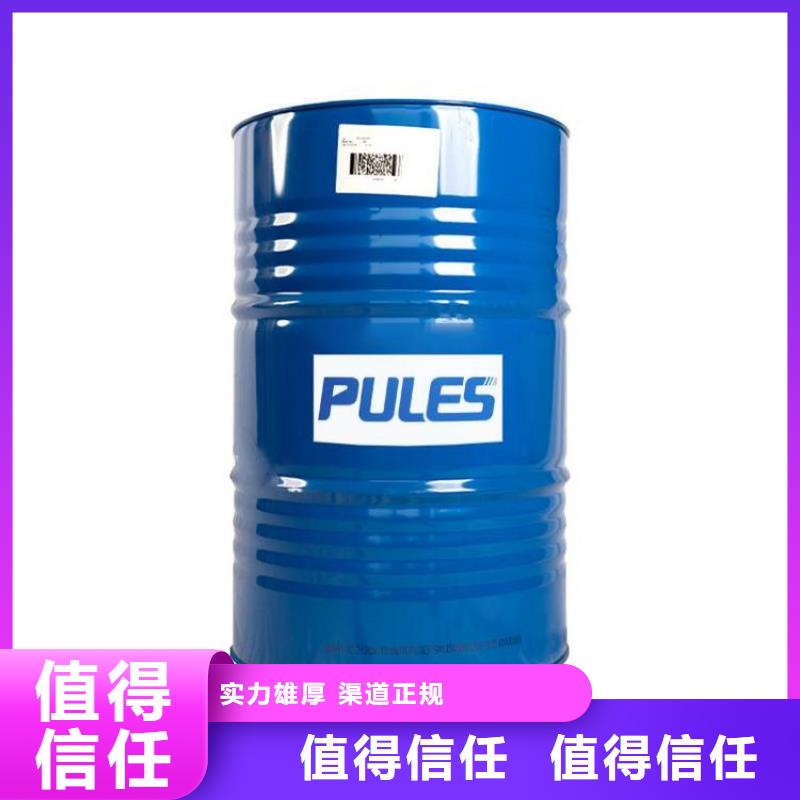 【化工回收碳酸锂回收经验丰富】出价高