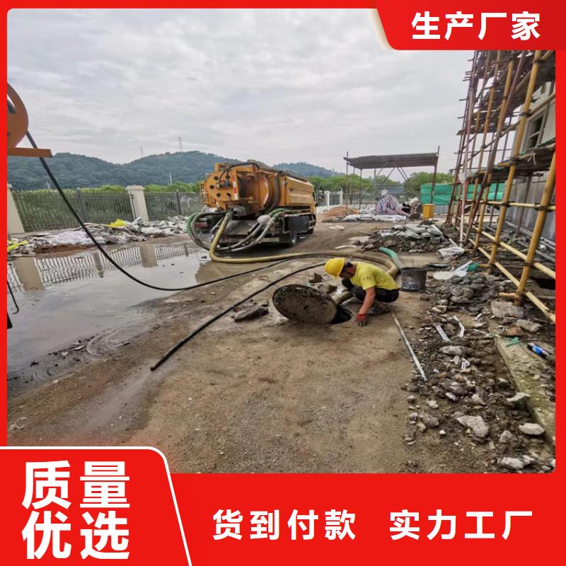 化粪池清理加工定制产地厂家直销