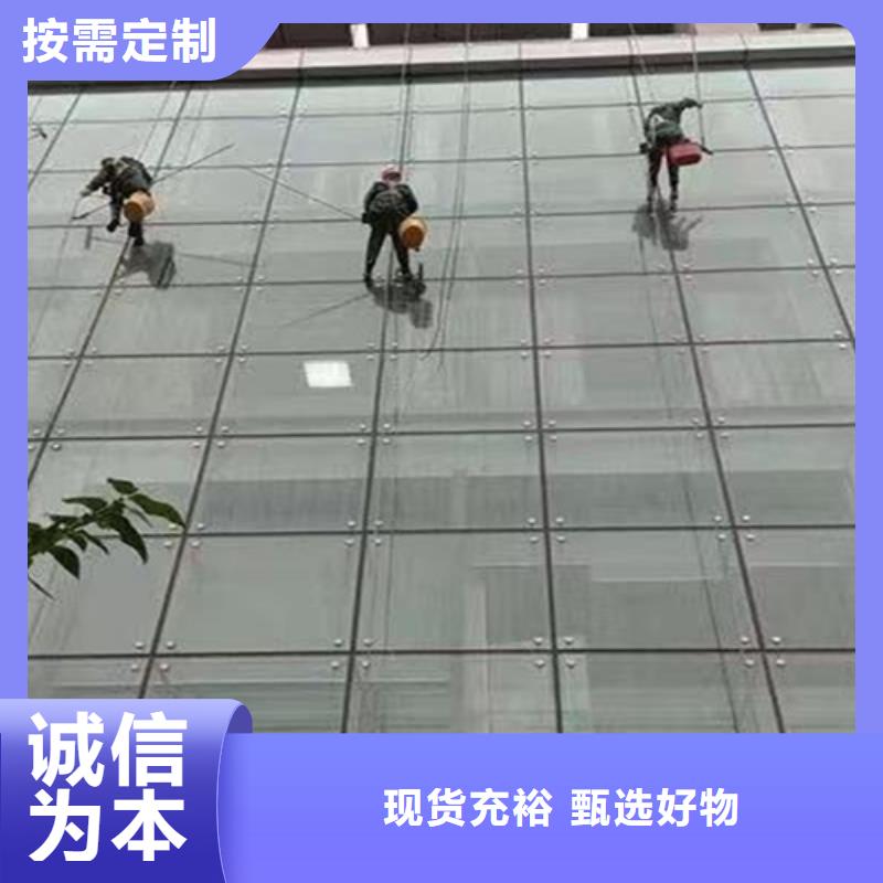 【外墙清洗】排污管道疏通工厂直销核心技术