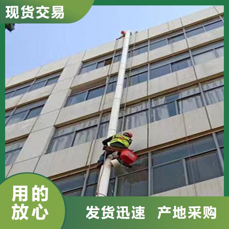 外墙清洗化粪池清理快速报价匠心工艺