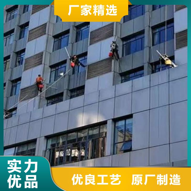 外墙清洗排污管道疏通用品质说话本地货源