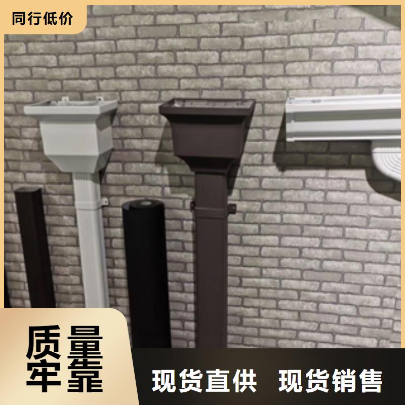 雨水管,仿古飞椽组合金属构件产地工厂品质可靠