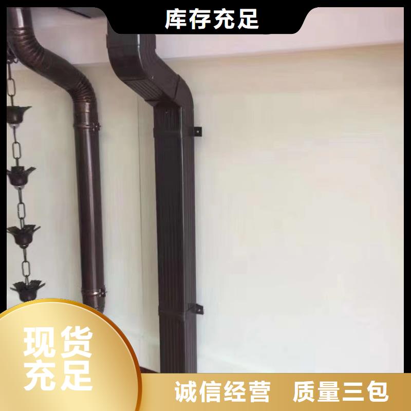 雨水管【【古建筑挑檐】】品牌企业放心选购