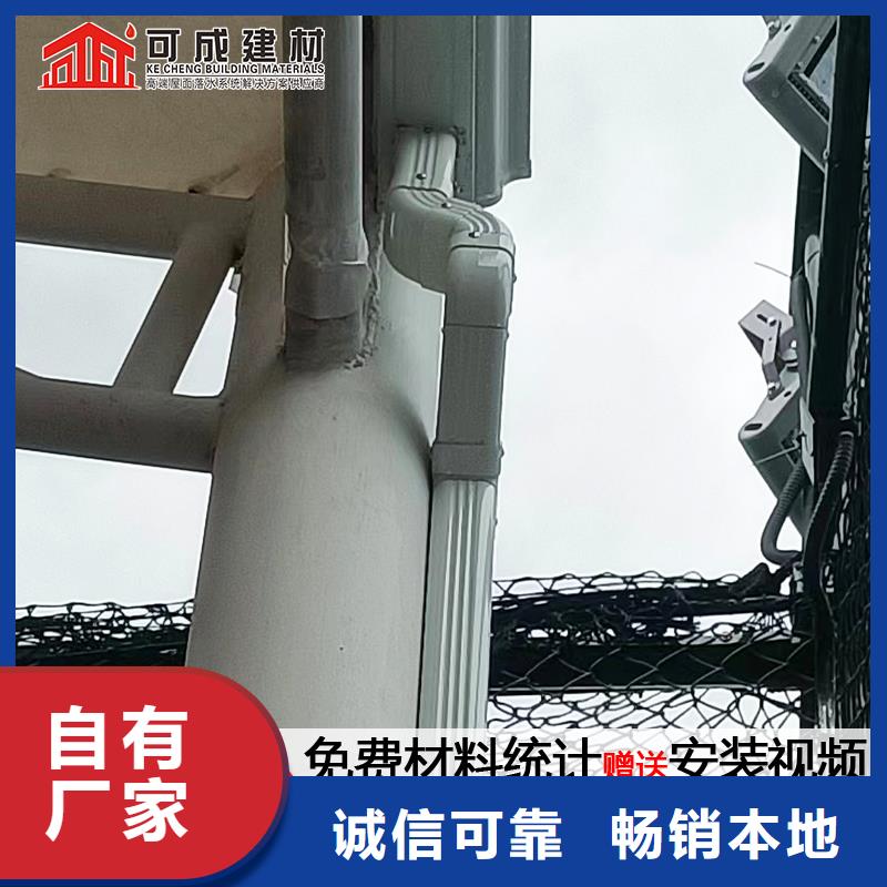 【雨水管】【金属古建房檐】市场报价工期短发货快