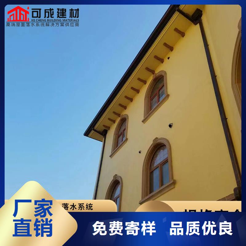 盛铖彩铝成品檐沟厂家精选当地服务商